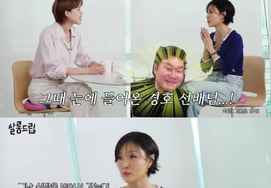 Хваса, большая лояльность сотрудникам: "Мы вместе страдаем, я зарабатываю больше денег" [Салон дрип]