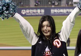 [相片儿] 金仁英"从排球场到助威台上"