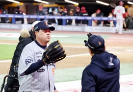 [Chụp ảnh] Điều kiện để Ryu Hyun Jin giành chiến thắng trong '5 hiệp bị mất 2 điểm'