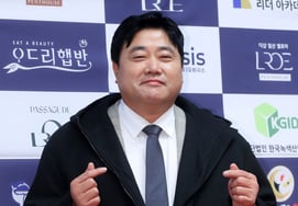 [전문] Yang Joon Hyuk khẩn trương giải thích về việc nhập ngũ chính trịỦy nhiệm đặc biệt cho tỉnh trưởng → Phủ nhận tin đồn tham gia chính trị