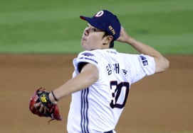 [Chụp ảnh] Phải ngăn chặn Yang Jae Hoon'