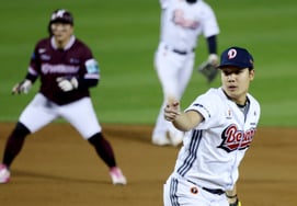 [Chụp ảnh] Yang Jae Hoon 'Gấu đầu, lại giấy bạc'