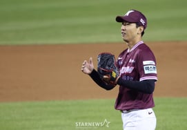 [Photo] Yuto, "Bae Dong Hyun, I blocked you."