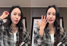 «Развод» Пак Джи Юн, набрала минимальный вес и сказала: «Я много слышу о том, что твоя кожа стала лучше»