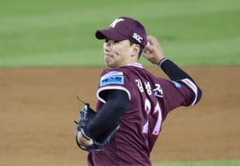 [Chụp ảnh] Kim Sung Jin chỉ cần chặn 1 lượt chơi là được'