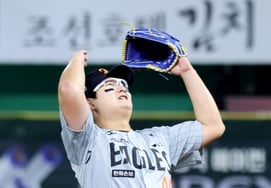 [一下子] 虽然以4分之差出场，但是在第9回合末挡住了！' 金书贤