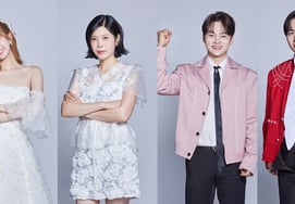 Jeon Yoo-jin, Park Seo-jin, Yudai, Lin, Special Judges for the "2026 Korea-Japan King of Kings"