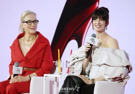 Anne Hathaway-Marry Strip《恶魔普拉达2》敬请期待' [★照片]