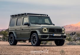 Benz On Benz, 'Maybach' And 'AMG' Releases Key 5 Limited Edition