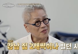 「1年で江南に家を2軒」..ソ・ジャンフンも驚いた『ワンちゃん車椅子おじさん』の過去 [隣の億万長者]