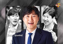 Korea Electric Power Corporation appoints Seok Jin-wook as the new head coach for 'two years of contract'... "I'll get the best score ever"