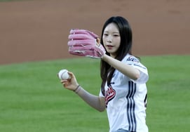 [Chụp ảnh] Im Ri Won, Đại học Quốc gia Milan 'Đã hoàn thành bucket list của Yoo Hoo'