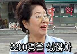 Seonwoo Yongyeo: 'Suýt nữa là bị lừa rồi'Um Aeng Ran cũng đã ở bên cạnh cậu ấy" thú nhận gây sốc [Star Issue]