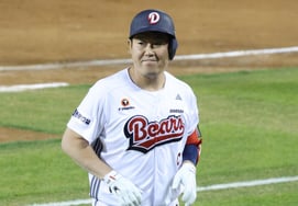 [Photo] Yang Eui-ji's "A smile that's returned."