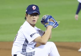 [Chụp ảnh] Lee Byung Hyun 'Từng người một cẩn thận'