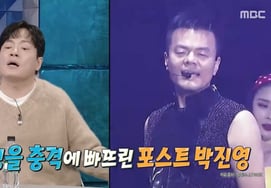 JYP、‘シンクロ率100％のキム・ヒョンムク’に満足したのか..「スキーズの代理審査員を務めた」" [ラス別別TV]