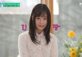 ハンロロ、‘ヒップホップダンスサークル’出身の卓越したダンス実力..「外に出るのが好きだ」 [ユークイズ]