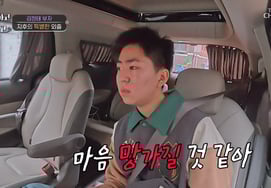 Jihoo Kim Jung Tae bày tỏ lo lắng về việc kiểm tra hội chứng Asperger [Cùng với ba]