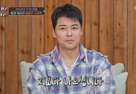 Jeon Hyun-moo and '97-year-old' Jeon Soo-kyung 父 wrote, "I think you're better than me." [With my dad ★ Watch at night]