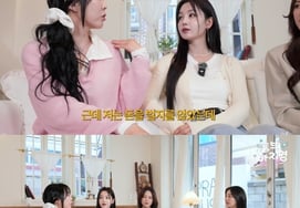 Mr. Reunited, former agency's atrocities were revealed, "I'm kicked out of the restaurant and I'm crazy."