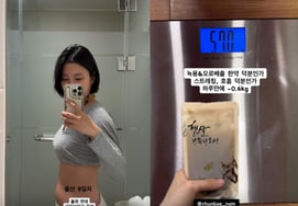 ' Second birth -7.5kg' Tahiti Jisoo belly fat.."Thanks to herbal medicine, herbal medicine"" [Star Issue]