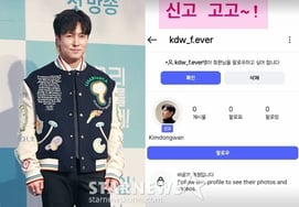 金완完，因争议人气火爆冒充账户登场，"举报 Go Go"