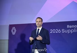 2026雷诺韩国供应商大会，共享共同成长和战略