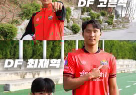 "Это сенсация Ян Мин Хёка!" Канвон, Чхве Джэ Хёк, Го Ын Сок и Ким Тэ Хёк были тремя новичками