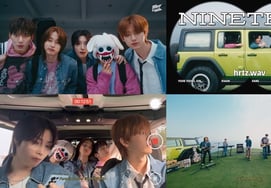 ハーツウェーブ、オンライン・オフラインのスペシャルプロジェクト..強烈な「第一波」