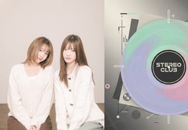 ステレオクラブ、初シングル『咲くときめき』を公開..本格的な行動開始
