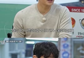 "Tại sao phải chịu đựng?" On Joo Wan chia sẻ cảm nghĩ ♥ Buổi tỏ tình tại phòng tập của Mina [Jeon Hyun Moo kế hoạch 3]