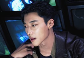 Woo Dohwan, charming visual [★ Photo]