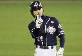 "威胁后辈代理开药物处方"的吴在元在二审中量刑增加 "有期徒刑1年9个月"