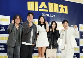 "Miss Match" 加油 [★照片]