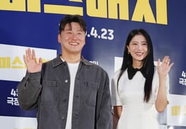 吴大焕和吴允儿之间的"Miss Match"，敬请期待' [★照片]