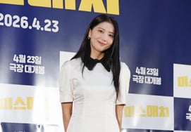 Oh Yoon Ah 'Line hoàn hảo' [★Ảnh]