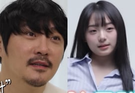 KCM tiết lộ con gái học cấp 2 xinh đẹp giấu kín 15 năm của mìnhGiải Người mẫu ngây thơ. Bất ngờ." [Star Issue]