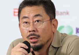 Na Hong Jin, tác phẩm của cậu sẽ được công bố liên tục.Thật vinh dự khi được tham gia cuộc thi Hope" [Star Issue]