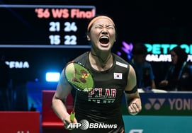 Ан Се Ён закончил через 30 минут.' Вышел в четвертьфинал чемпионата Азии, кажется, впервые в своей истории выиграл