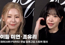 美延·曹柔理，黑色装扮，虽然酷酷，但可爱！ [图像]