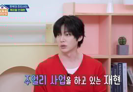 アン・ジェヒョン、身長186cmで体重60kgだった..「食べたものがなくて手が震える」 [オクムンアビョルビョルTV]