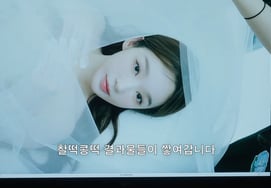 「私、結婚します」"..ダビチのカン・ミンギョン、深夜に急遽発表 [スター・イシュー]