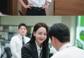 If it's taken, you're out..Shin Hye-sun transforms her head of audit into a fear of discipline [a secret appreciation]