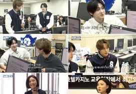 Kai (EXO) giữ vững phong độ bạn trai trước trường Đại học Nữ sinh SookmyungMô phỏng chờ đợi bạn gái (8 tuổi) [sự tổng hợp]