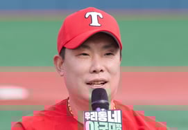 ナ・ジワン「キア・タイガース、韓国で最も人気のあるチーム」 [うちの街の野球大将]