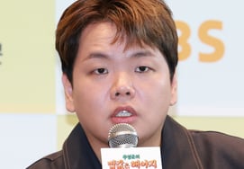 Квактруб извинился за спор о "спонсировании послеродового центра" ..."Пожертвование на 30 миллионов вон для неженатой матери" [Официальная позиция]