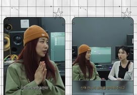 Hwasa tự xưng là trợ lý cho Ahn Shin Ae trước thềm concert"Hãy chữa lành cho tôi thật nhiều"