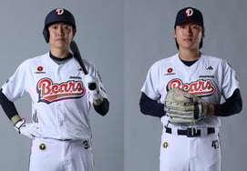 「16年連続で共に歩む」ドゥサン・ベアーズ、ティーステーションと2026シーズンの広告プロモーション契約