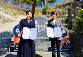 Корейский настольный теннис - традиционный алкогольный напиток Каннын, встречается с миром! Партия отставки официально спонсирует чемпионат мира по настольному теннису XIOM 2026 Каннын