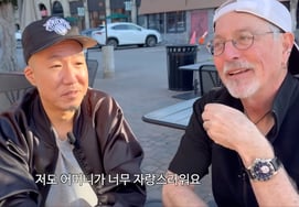 『ユン・ヨジョン 子』の近況..LAヒップホップマネージャー「母がオスカー受賞を誇りに思う」 [サムリチャード]